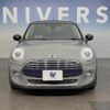 mini mini-others 2017 CFJ1558248 image 15