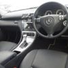 mercedes-benz c-class 2005 -MERCEDES-BENZ--Benz C Class 203046-WDC2030462R207980---MERCEDES-BENZ--Benz C Class 203046-WDC2030462R207980- image 4