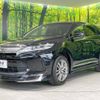 toyota harrier 2019 -TOYOTA--Harrier DBA-ZSU65W--ZSU65-0036474---TOYOTA--Harrier DBA-ZSU65W--ZSU65-0036474- image 17