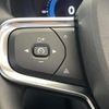 volvo xc40 2022 quick_quick_XB420TXCM_YV1XZK8M0P2944185 image 8