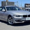 bmw 3-series 2014 -BMW--BMW 3 Series LDA-3D20--WBA3K32090F791788---BMW--BMW 3 Series LDA-3D20--WBA3K32090F791788- image 1