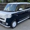 daihatsu move-canbus 2023 -DAIHATSU--Move Canbus 5BA-LA850S--LA850S-1015236---DAIHATSU--Move Canbus 5BA-LA850S--LA850S-1015236- image 1