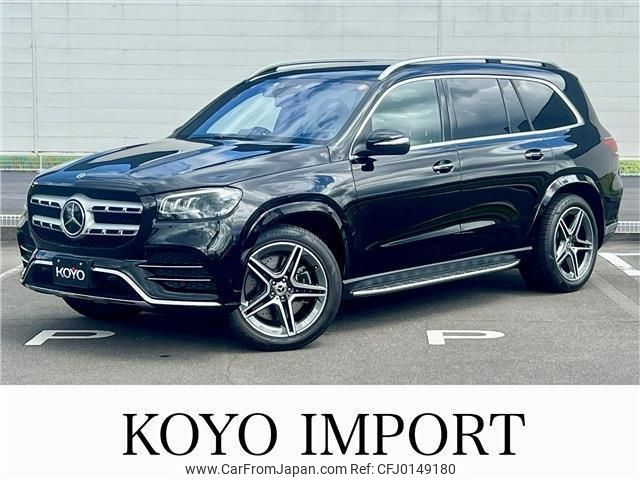 mercedes-benz gls-class 2022 -MERCEDES-BENZ 【高松 310ｿ386】--Benz GLS 167923--2A805187---MERCEDES-BENZ 【高松 310ｿ386】--Benz GLS 167923--2A805187- image 1