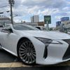 lexus lc 2023 -LEXUS--Lexus LC 5BA-URZ100--URZ100-0007297---LEXUS--Lexus LC 5BA-URZ100--URZ100-0007297- image 17