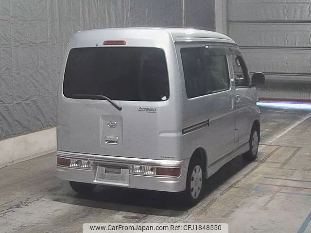 daihatsu atrai-wagon 2010 CFJ1848550 image 2