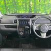 daihatsu tanto 2016 -DAIHATSU--Tanto DBA-LA600S--LA600S-0424104---DAIHATSU--Tanto DBA-LA600S--LA600S-0424104- image 2