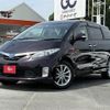 toyota estima-hybrid 2012 -TOYOTA--Estima Hybrid DAA-AHR20W--AHR20-7064383---TOYOTA--Estima Hybrid DAA-AHR20W--AHR20-7064383- image 1