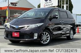 toyota estima-hybrid 2012 -TOYOTA--Estima Hybrid DAA-AHR20W--AHR20-7064383---TOYOTA--Estima Hybrid DAA-AHR20W--AHR20-7064383-