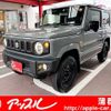 suzuki jimny 2023 -SUZUKI--Jimny 3BA-JB64W--JB64W-283963---SUZUKI--Jimny 3BA-JB64W--JB64W-283963- image 1