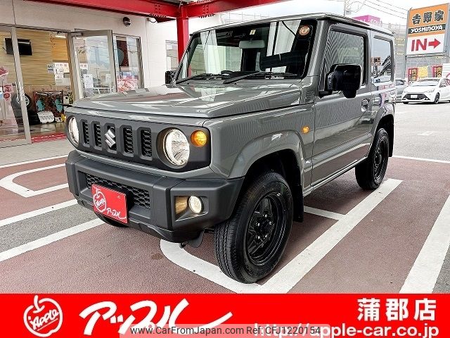 suzuki jimny 2023 -SUZUKI--Jimny 3BA-JB64W--JB64W-283963---SUZUKI--Jimny 3BA-JB64W--JB64W-283963- image 1