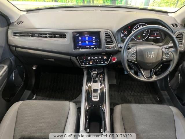 honda vezel 2018 -HONDA--VEZEL DAA-RU3--RU3-1315579---HONDA--VEZEL DAA-RU3--RU3-1315579- image 2