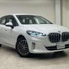 bmw 2-series 2024 quick_quick_3BA-62BX15_WBA62BX0607R43343 image 15