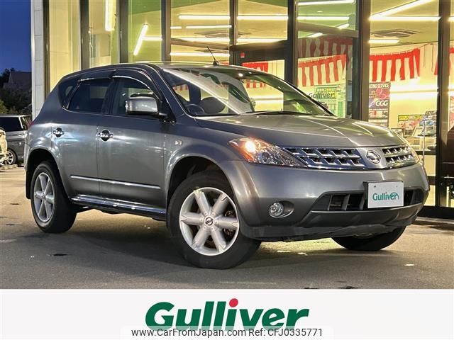 nissan murano 2008 -NISSAN--Murano CBA-PZ50--PZ50-100777---NISSAN--Murano CBA-PZ50--PZ50-100777- image 1