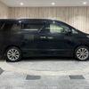 toyota vellfire 2010 -TOYOTA--Vellfire DBA-ANH20W--ANH20-8157321---TOYOTA--Vellfire DBA-ANH20W--ANH20-8157321- image 20