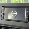 nissan roox 2022 -NISSAN--Roox 5AA-B44A--B44A-0406240---NISSAN--Roox 5AA-B44A--B44A-0406240- image 6