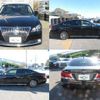 toyota crown-majesta 2016 quick_quick_DAA-GWS214_GWS214-6011286 image 6