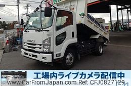 isuzu forward 2017 GOO_NET_EXCHANGE_0803382A30250304W001