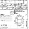 toyota prius-α 2013 -TOYOTA--Prius α ZVW40W-3078730---TOYOTA--Prius α ZVW40W-3078730- image 3