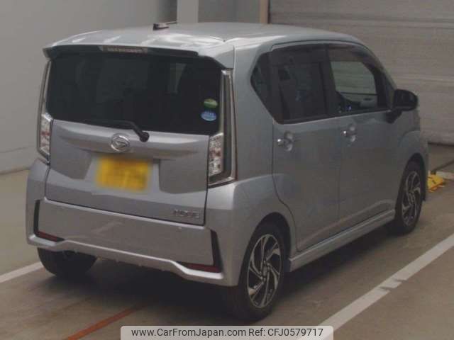 daihatsu move 2020 -DAIHATSU 【宇都宮 581ｴ7779】--Move DBA-LA150S--LA150S-2066794---DAIHATSU 【宇都宮 581ｴ7779】--Move DBA-LA150S--LA150S-2066794- image 2