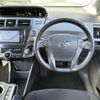 toyota prius-α 2014 -TOYOTA--Prius α DAA-ZVW41W--ZVW41-3338428---TOYOTA--Prius α DAA-ZVW41W--ZVW41-3338428- image 16