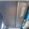 nissan atlas 2006 CFJ1523868 image 6