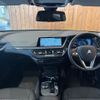 bmw 1-series 2023 CFJ1584494 image 11