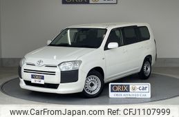 toyota probox-van 2018 -TOYOTA--Probox Van DBE-NSP160V--NSP160-0039871---TOYOTA--Probox Van DBE-NSP160V--NSP160-0039871-