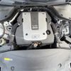 nissan fuga 2015 -NISSAN--Fuga DBA-KY51--KY51-500648---NISSAN--Fuga DBA-KY51--KY51-500648- image 20