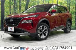 nissan x-trail 2022 CFJ1764901