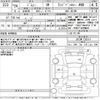 suzuki jimny 2014 CFJ1748704 image 3