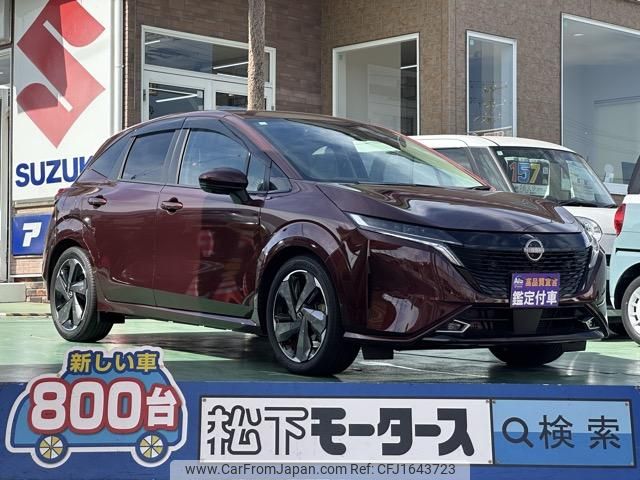 nissan aura 2023 CFJ1643723 image 1