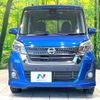 nissan dayz-roox 2019 -NISSAN--DAYZ Roox DBA-B21A--B21A-0556150---NISSAN--DAYZ Roox DBA-B21A--B21A-0556150- image 15