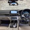 bmw 7-series 2016 quick_quick_7A30_WBA7A22050GD54575 image 13