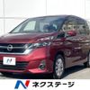 nissan serena 2016 -NISSAN--Serena DAA-GC27--GC27-001953---NISSAN--Serena DAA-GC27--GC27-001953- image 1