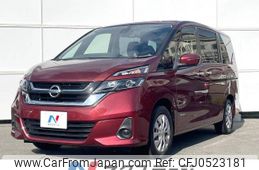 nissan serena 2016 -NISSAN--Serena DAA-GC27--GC27-001953---NISSAN--Serena DAA-GC27--GC27-001953-