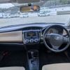toyota corolla-axio 2013 CFJ1752057 image 20