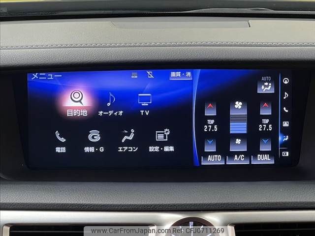 lexus gs 2016 -LEXUS--Lexus GS DBA-ARL10--ARL10-0001076---LEXUS--Lexus GS DBA-ARL10--ARL10-0001076- image 2