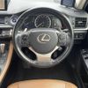 lexus ct 2016 -LEXUS--Lexus CT DAA-ZWA10--ZWA10-2268116---LEXUS--Lexus CT DAA-ZWA10--ZWA10-2268116- image 18