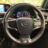 lexus ux 2020 quick_quick_MZAH10_MZAH10-2069950 image 11