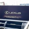 lexus nx 2018 -LEXUS--Lexus NX DAA-AYZ10--AYZ10-1021567---LEXUS--Lexus NX DAA-AYZ10--AYZ10-1021567- image 20