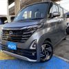 nissan roox 2023 -NISSAN--Roox 5AA-B44A--B44A-0503935---NISSAN--Roox 5AA-B44A--B44A-0503935- image 1