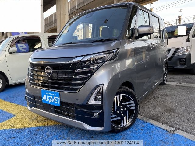 nissan roox 2023 -NISSAN--Roox 5AA-B44A--B44A-0503935---NISSAN--Roox 5AA-B44A--B44A-0503935- image 1