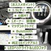 mazda demio 2017 CFJ1540566 image 3