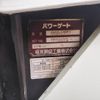 mitsubishi-fuso canter 2005 GOO_NET_EXCHANGE_0910282A30250601W001 image 30