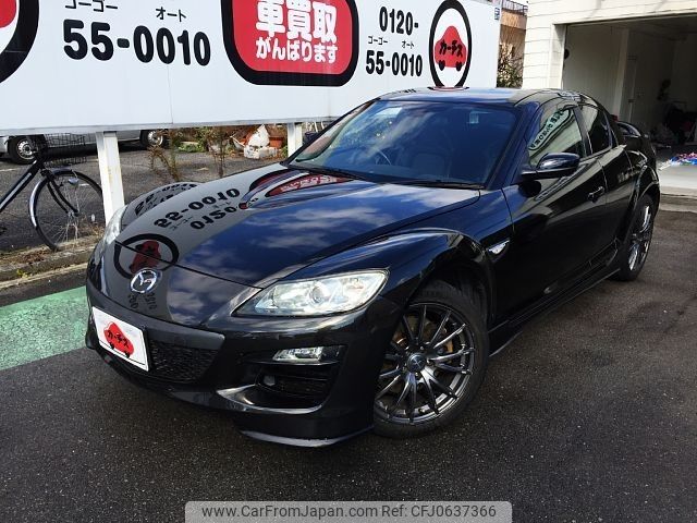 mazda rx-8 2008 -MAZDA--RX-8 ABA-SE3P--SE3P-301877---MAZDA--RX-8 ABA-SE3P--SE3P-301877- image 1