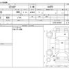 daihatsu mira-cocoa 2011 -DAIHATSU--Mira Cocoa DBA-L675S--L675S-0076867---DAIHATSU--Mira Cocoa DBA-L675S--L675S-0076867- image 3