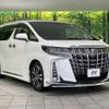 toyota alphard 2021 -TOYOTA--Alphard 3BA-AGH35W--AGH35-0049217---TOYOTA--Alphard 3BA-AGH35W--AGH35-0049217- image 19