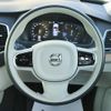 volvo xc90 2020 CFJ1628958 image 12