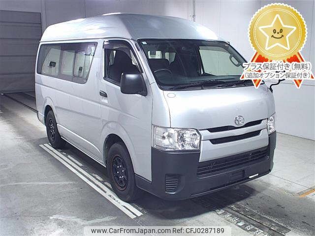 toyota hiace-van 2014 -TOYOTA--Hiace Van TRH200K-0200605---TOYOTA--Hiace Van TRH200K-0200605- image 1