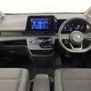 nissan serena 2023 CFJ1556467 image 17